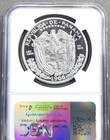 1966 Panama Silver 1 Balboa Ngc Pf 68 Ultra Cameo Rare Gem Proof Top Pop