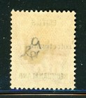 Bechuanaland 52 Sg40 Mh 1888 1 2p Ver Qvic Ovpt  protectorate  Cv 13