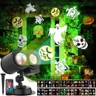 Christmas Snowflake Projector Light Led Laser Halloween Lamp Xmas Party Decors