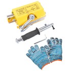 Magnetic Lifter Lifting Magnet Heavy Duty Permanent Lift Magnets 660 Lbs 300 Kg