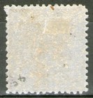 India  princely States   Hyderabad No  4    Laid Paper   Watermark  Unpriced