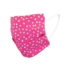 Pahaque Personal Protective Face Mask  Reusable And Washable Breathable Cotton