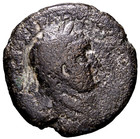Very Rare Judaea  Herodians  Agrippa Ii  ad 49-95  Wreath Roman Coin W coa