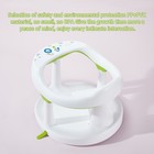 Baby Bath Seat Chair Non Slip Infant Bathtub Support Safety Seat 6  Months