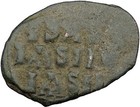 Jesus Christ Class E Anonymous Ancient 1059ad Byzantine Follis Coin  I39435