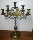 Antique Brass Or Bronze Menorah Judaica
