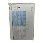 Butterick Pattern 3828 See   Sew Top Skirt Uncut Misses 18 20 22 Vintage 1994