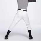 Nike Vapor Select High White black Piped Baseball Pants Men s Size Xl Bq9021-106