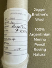100  Australian Merino Natural Wool Pencil Roving