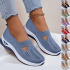 Women Mesh Flats Shoes Breathable Slip On Walking Sneakers Soft Non Slip Casual
