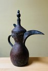 Antique Islamic Copper Brass Dallah Coffee Pot Stamped Beautifully Worked Finial