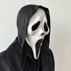 Scream Ghost Face Mask Halloween Horror Latex Mask Screamer Ghostface Masks