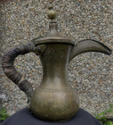 Vintage Hand Made Arabic Islamic Middle-east Dallah Coffee Pot With Makers Name