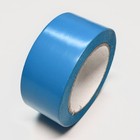 Solid Spvc Vinyl Colored Tape Seconds 2  X 36yds Blue