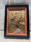 Vintage Genuine Hand Carved Jade Asian Wall Plaque  Antique Asian Jade Art 