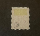 Rhodesia Scott  10 Used