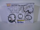 Kotobukiya M s g Weapon Unit 13 Grind Circle 130mm New Sealed