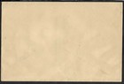 India Private Crested Letter