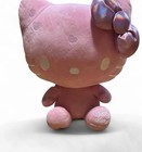 Gund Sanrio Hello Kitty 50th Anniversary Plush Special Edition Pink  12   