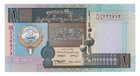 Kuwait 1 Dinar  nd 2003  - Kuwait Towers p25f Sig  14  B225g Unc