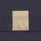 St  Helena 1896  Sg  49  2d Orange  Qv  Used