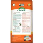 Citrus Tone Organic Fertilizer 8lb For Citrus Fruit Nut Trees Safe For Gardening