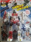 Reconnoitre 7  Transformer  Toy  Robot Figure Vehicles Polyfect Toy Rare