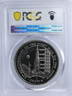 1994 Gibraltar 1 Crown First Man On The Moon Saturn Rocket Cuni Pcgs Ms67
