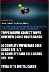 Topps Marvel Collect Topps Now August 30 Gold And Silver 18 Digital Cards