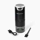 Premium Multi-purpose Rechargeable Coffee Bean Grinder Adjustable And Portable