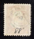 Us Scott 88 Used 3c Rose George Washington Lot F076 Bhmstamps