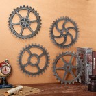 Steampunk Gear Wheel Wall Art Set Of 4 Vintage Industrial Decor For Home