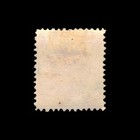 Bosnia   Herzegovina  Scott 10  Coat Of Arms  1879  Used  113604