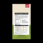 Honest Kitchen Revel Dehydrated Dog Food Chicken 4lb    wa 