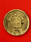 1947 Costa Rica 10 Centimos