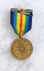 Wwi Belgian Victory Medal