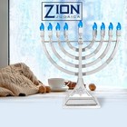 Zion Judaica 12  Chanukah Menorah With Flame Shaped Led Bulbs Electric Menora   