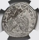 Huge Elagabalus 218-224 Ad Roman Empire Tetradrachm Silver Antioch Coin  Ngc Vf