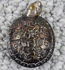 Vintage  pull My Head But Not My Leg  Brass Metal Turtle Sewing Measuring Tape