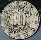 1858 Three Cent Silver Piece Trime 3c Type 2 Ungraded Us Coin Cc30943