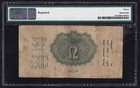 I-002035 Mongolia 2 Tugrik 1925  Pmg 15 Net