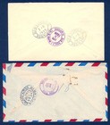 Malta Sel Of 4 Kgvi Combos Registered To Usa
