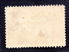 Canada 1908 Scott  102 Mint Hinged Very Fine Centering