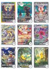 Pok  mon Credit Card Skin Custom Tcg Sticker Debit Card Wrap Anime Design