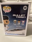 Funko Pop  Movies  Bullet Train - The Wolf  El Lobo  bad Bunny   1293