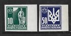 Ukraine 1950 s Underground Post Local Stamps pidpilna Posta exile Government nhm