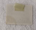 China - Prc - 1958 - Scott  392 - Used