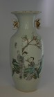  Rare Chinese Famille Rose Hand Painted Porcelain Vase 9  Tall