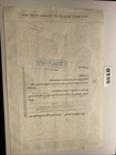 1960 The Pennsylvania Railroad Company Stock Certificate 100 Shares 0339