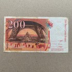 Gustave Eiffel Tower Banknote France 200 Francs 1990 s Currency Paper Money Note